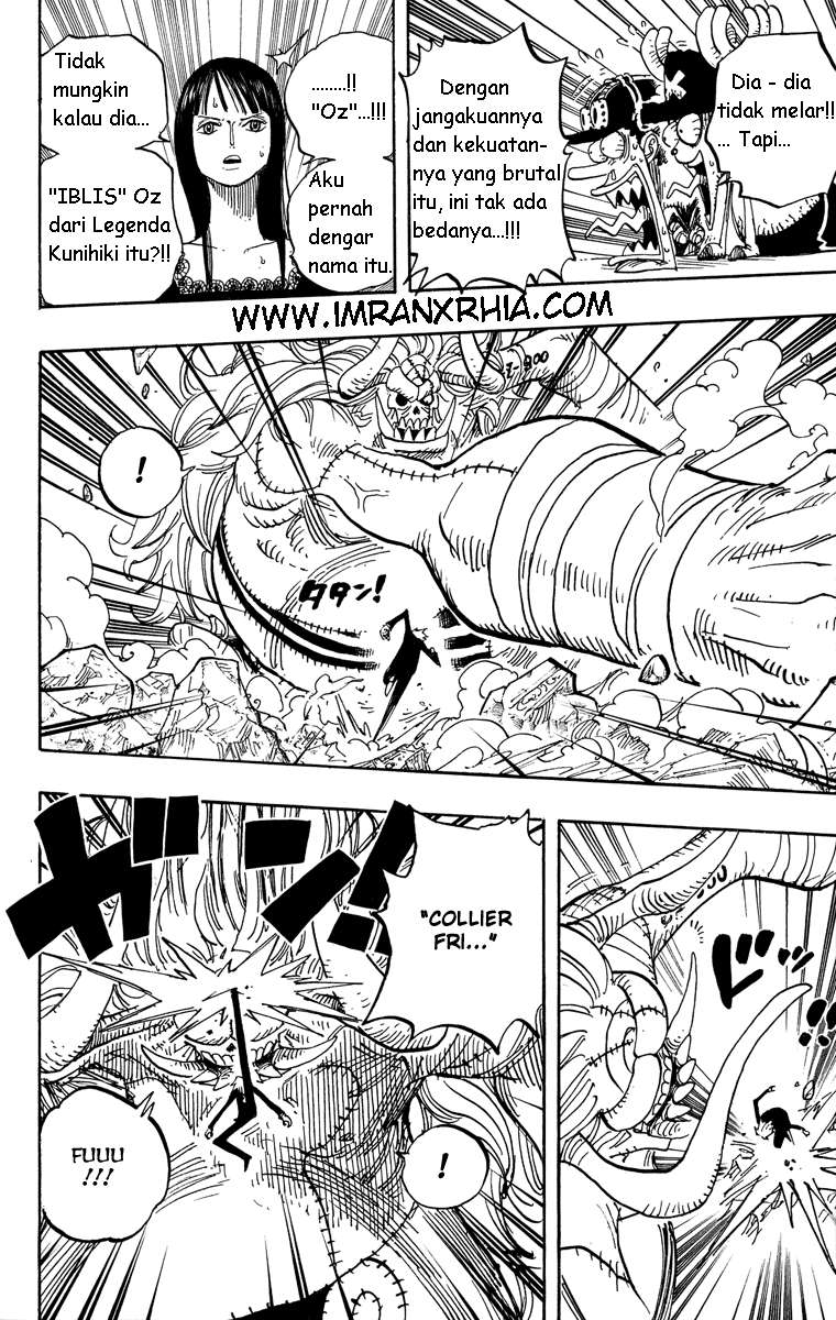 One Piece Chapter 470 Gambar 5