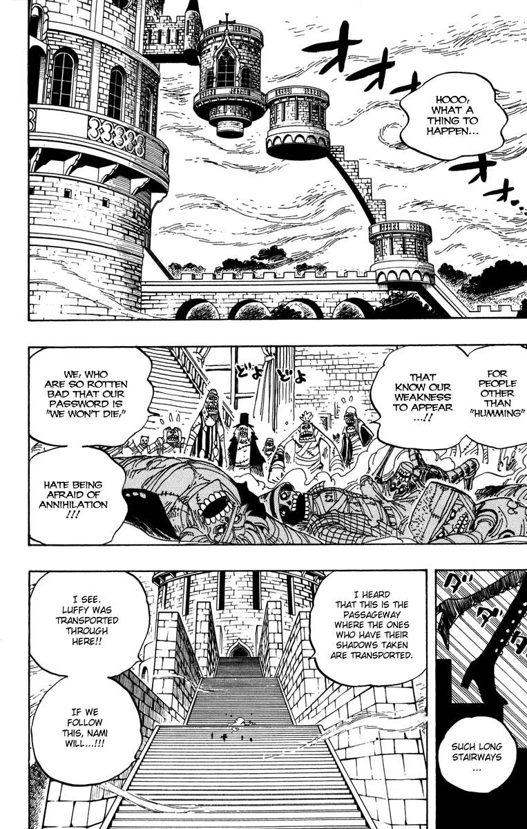 Manga One Piece Chapter 458 gambar nomor 2