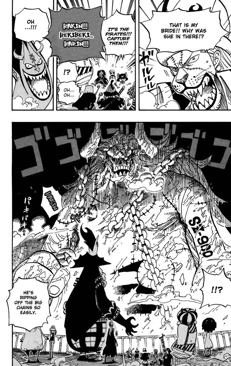 One Piece Chapter 457 Gambar 10