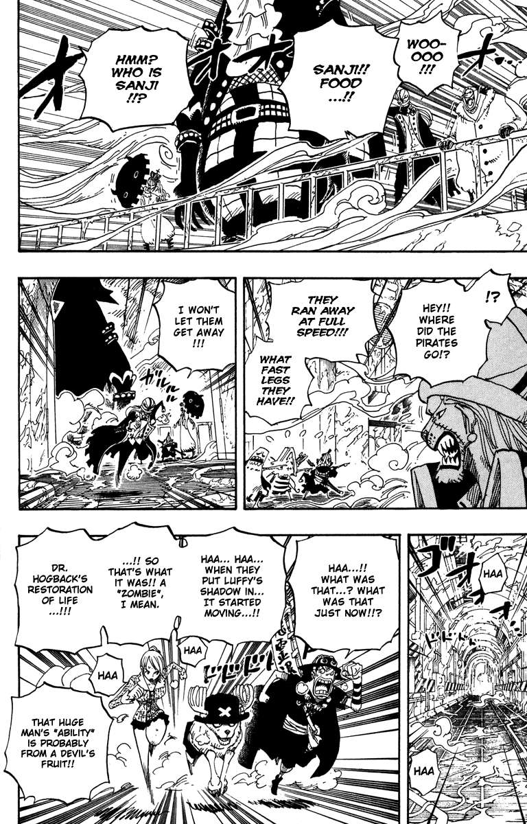 One Piece Chapter 457 Gambar 12
