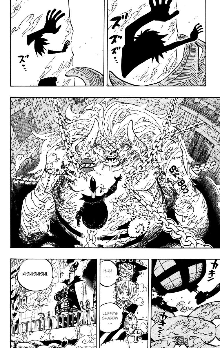 One Piece Chapter 457 Gambar 6