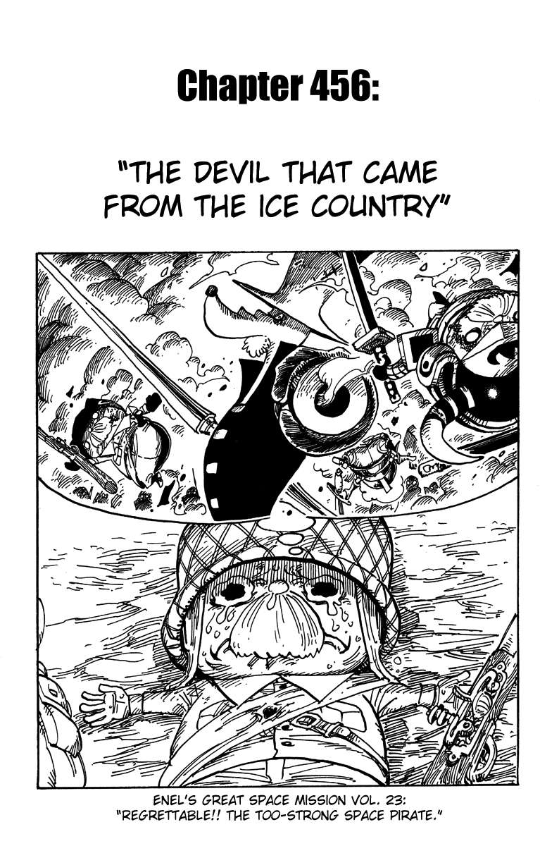 Komik One Piece Chapter 456 gambar nomor 1