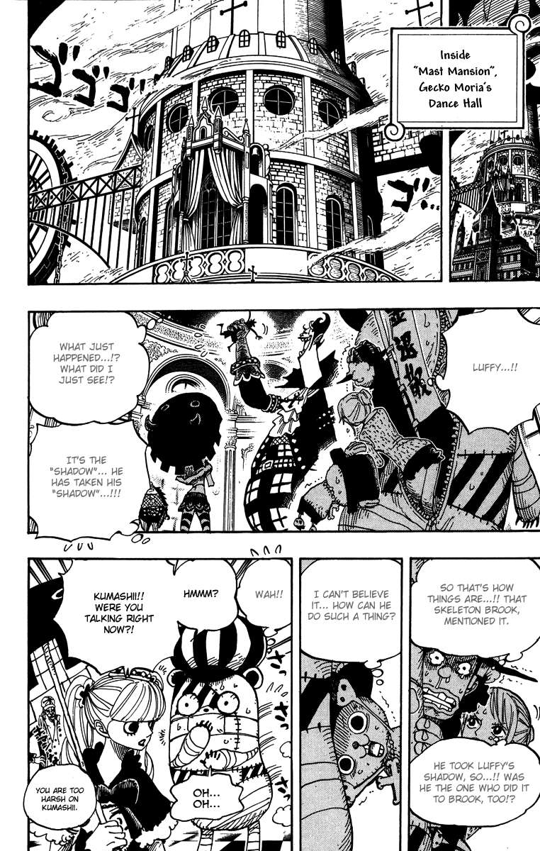 One Piece Chapter 456 Gambar 8