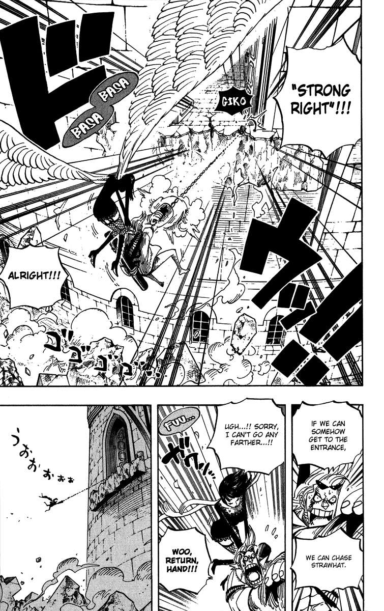 One Piece Chapter 453 Gambar 16