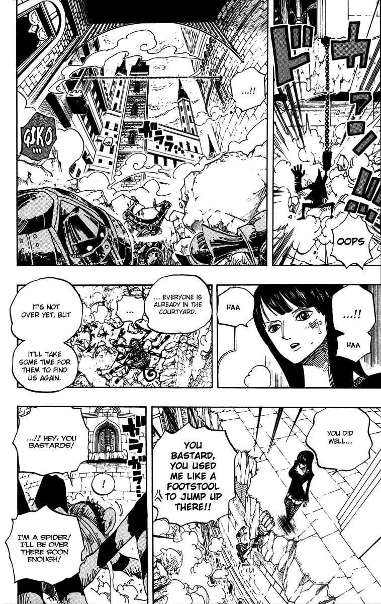 One Piece Chapter 453 Gambar 17