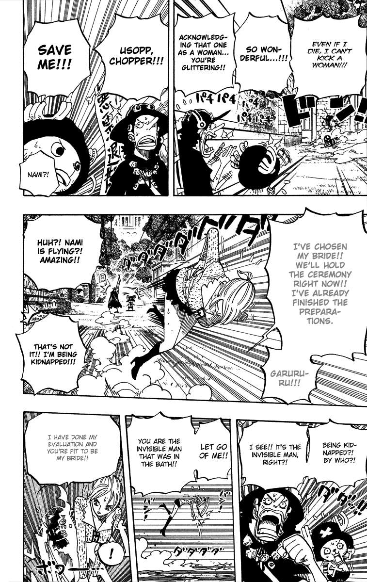 One Piece Chapter 453 Gambar 6