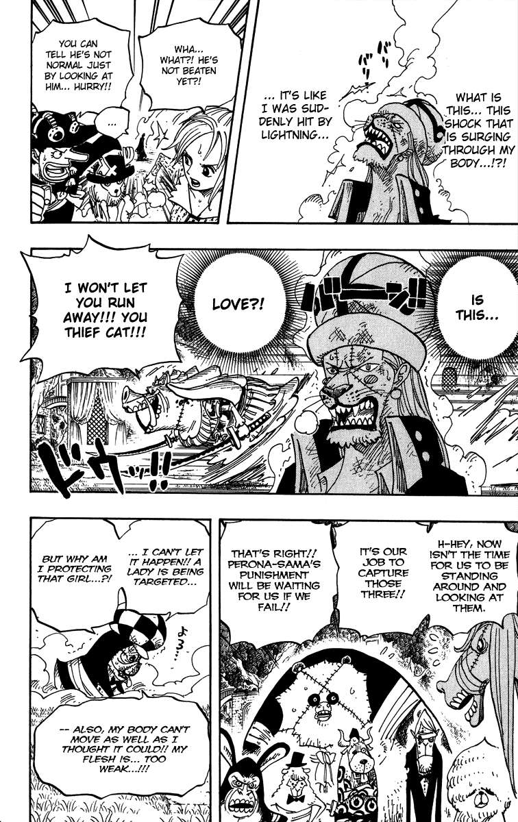 One Piece Chapter 453 Gambar 8