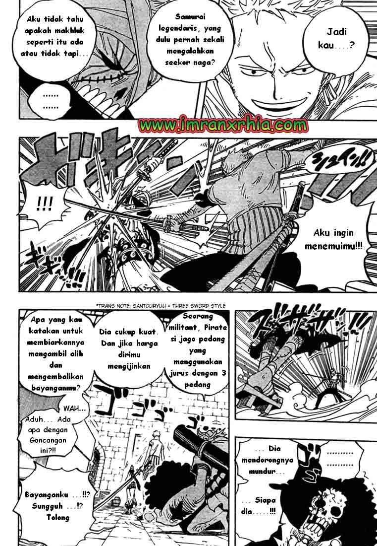 One Piece Chapter 462 Gambar 12