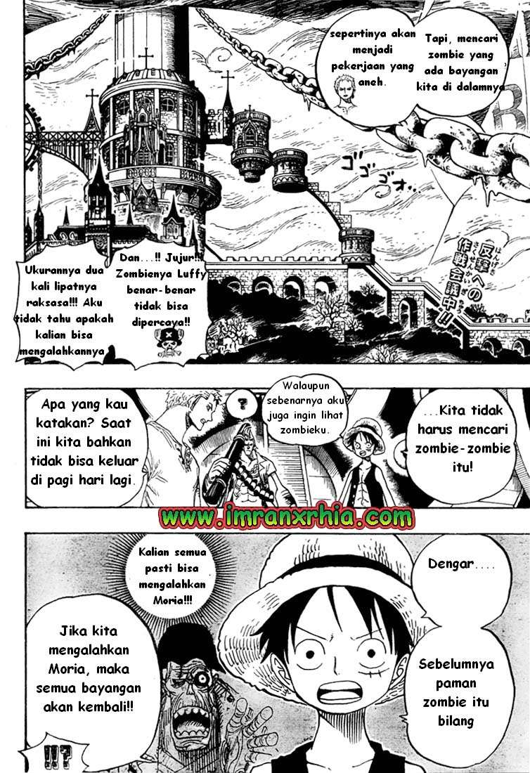 Manga One Piece Chapter 460 gambar nomor 2