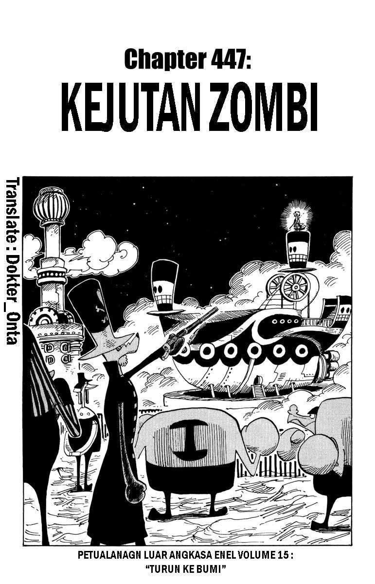 Komik One Piece Chapter 447 gambar nomor 1