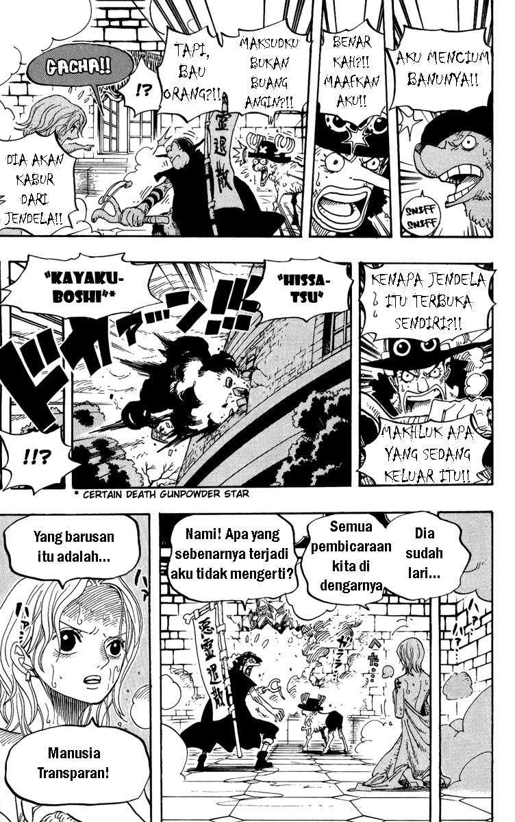 One Piece Chapter 446 Gambar 16