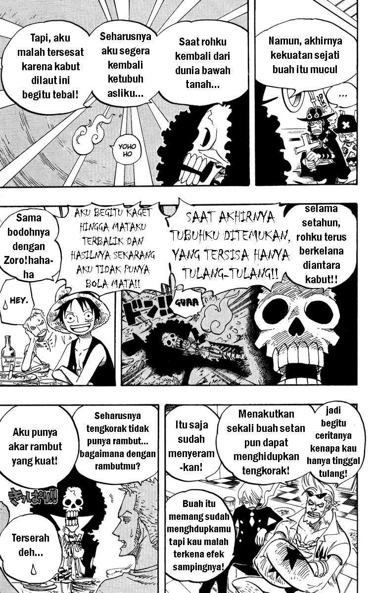 One Piece Chapter 443 Gambar 7