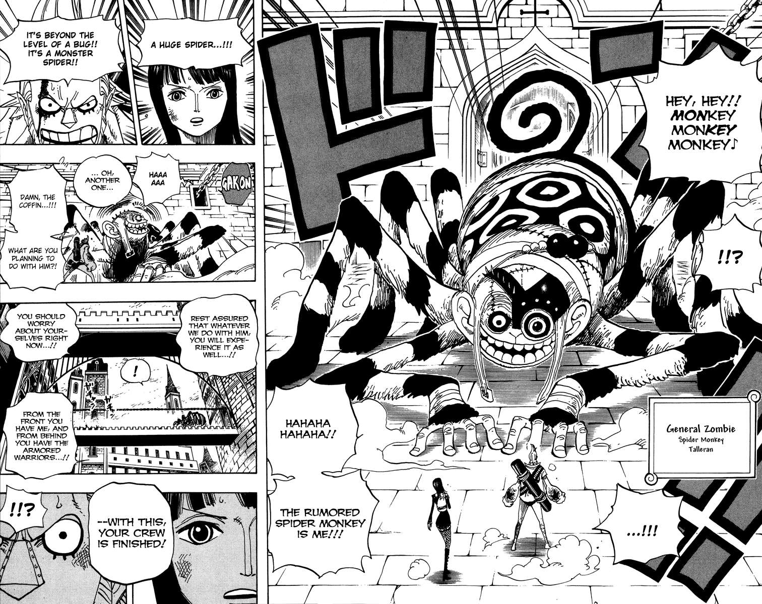 One Piece Chapter 452 Gambar 17