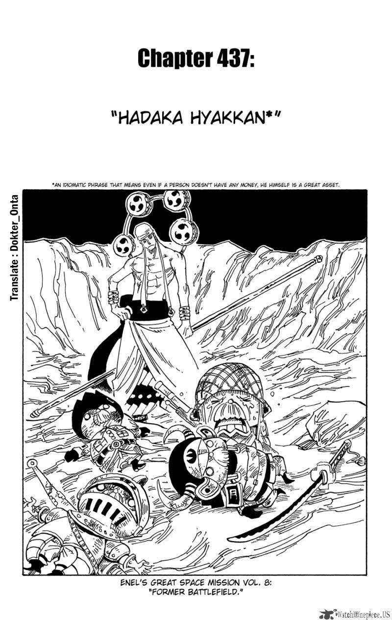 Komik One Piece Chapter 437 gambar nomor 1