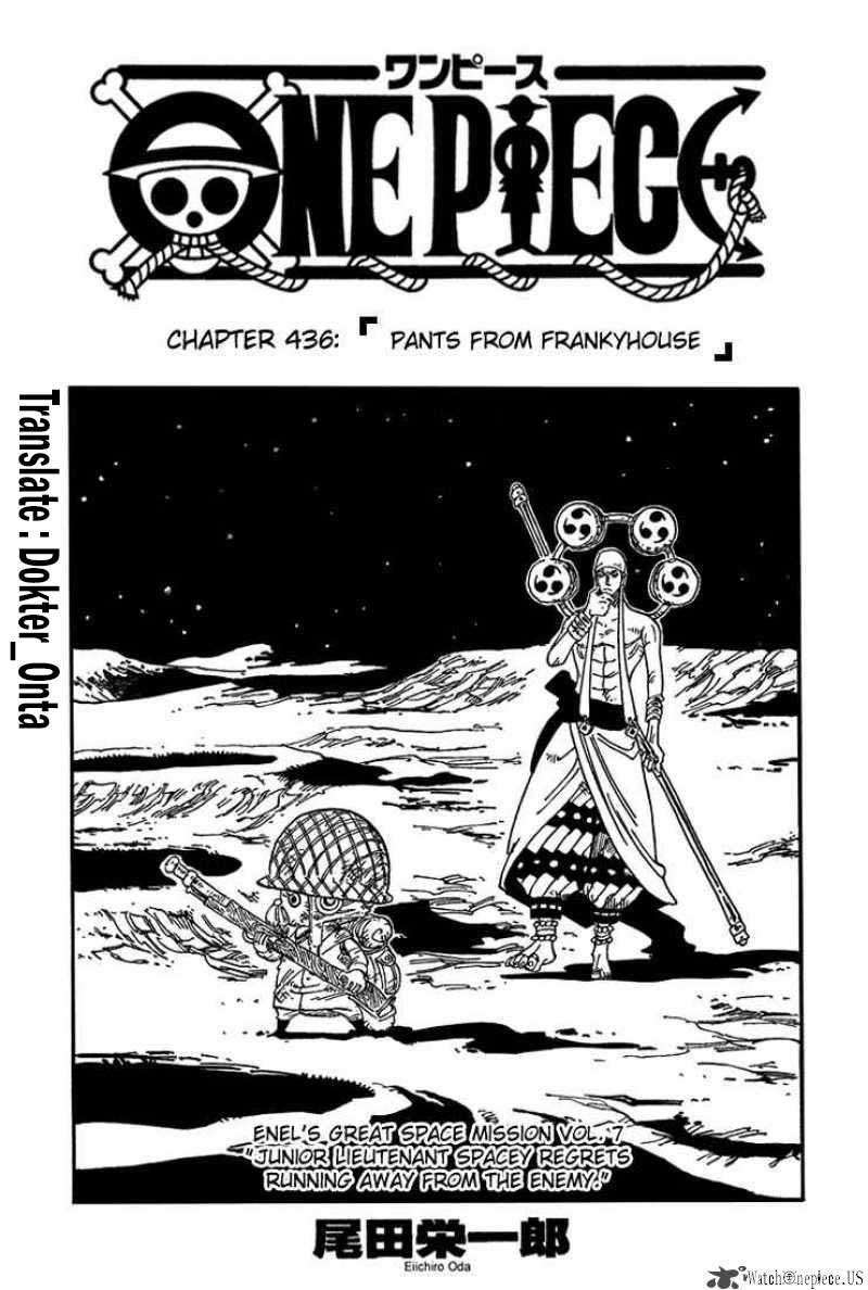 Komik One Piece Chapter 436 gambar nomor 1