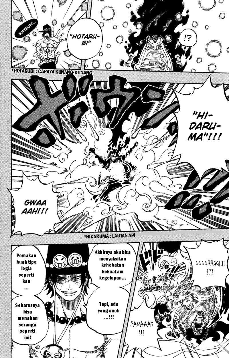 One Piece Chapter 441 Gambar 8