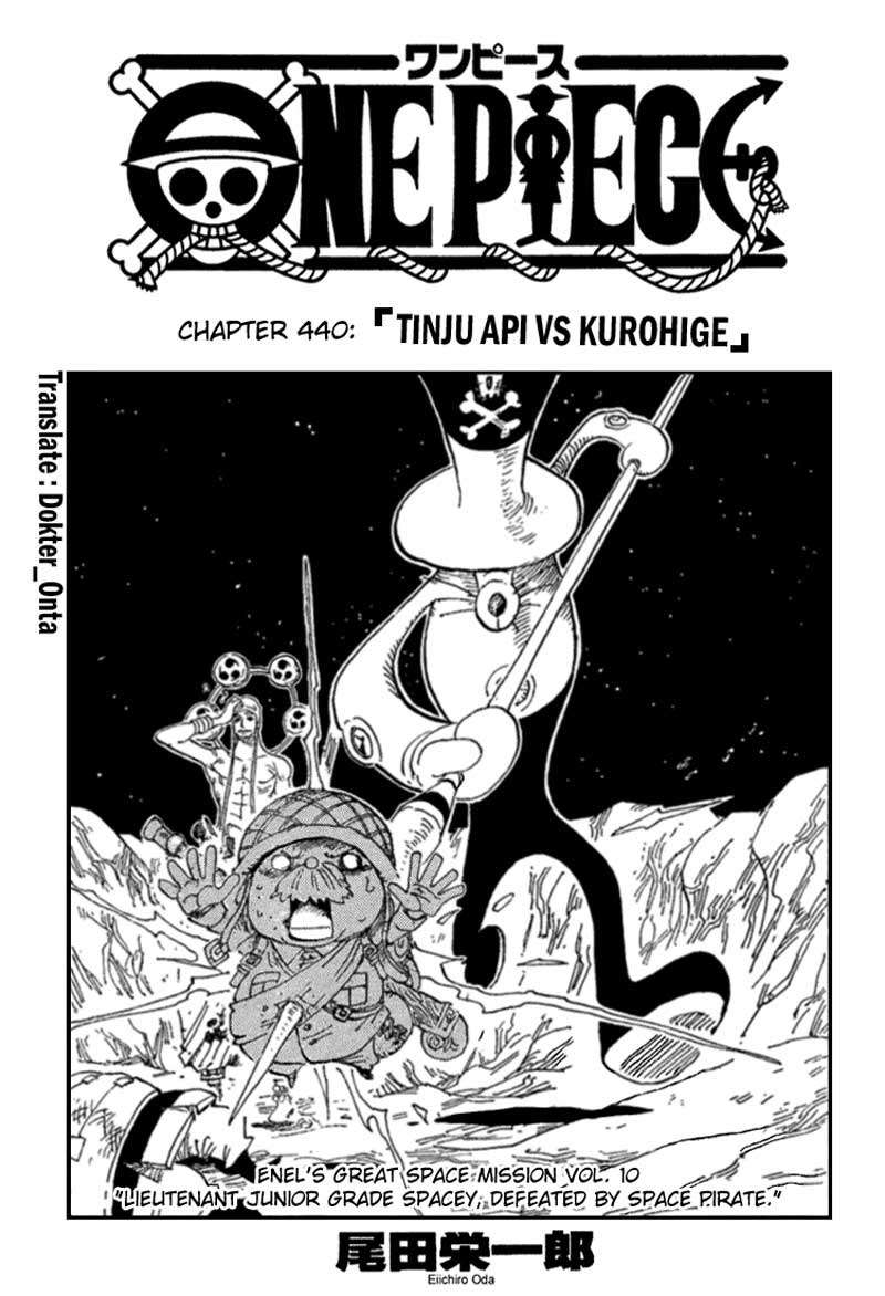 Komik One Piece Chapter 440 gambar nomor 1