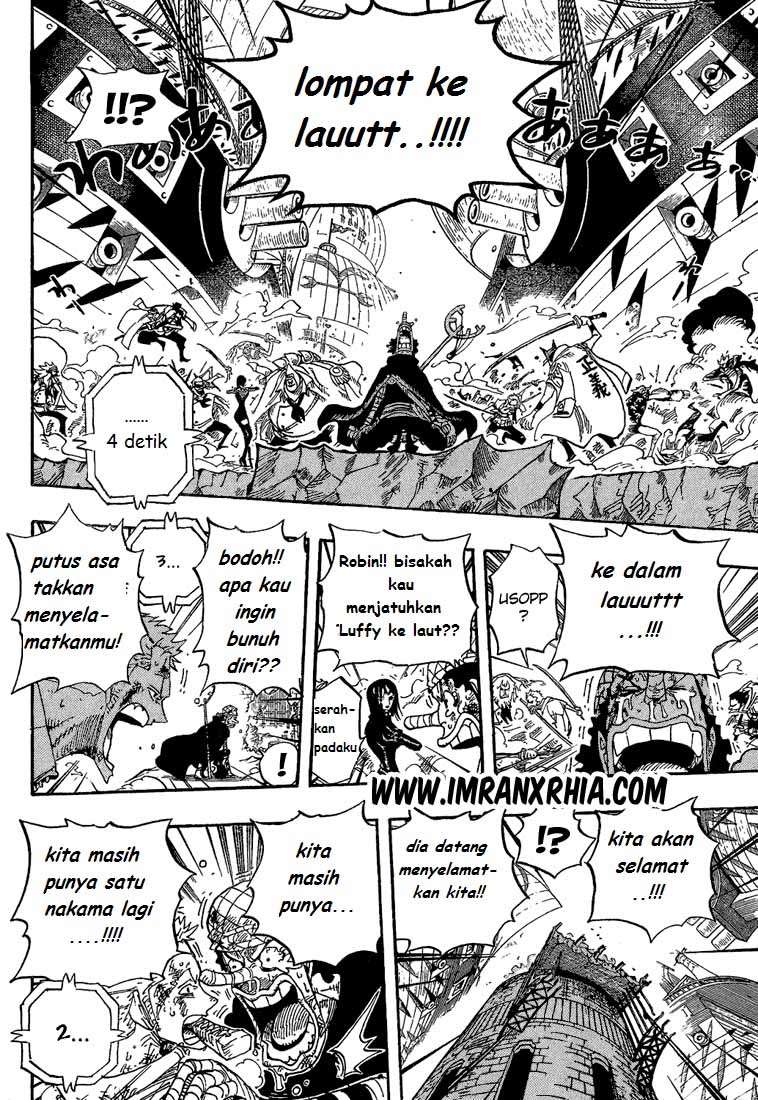 One Piece Chapter 428 Gambar 16