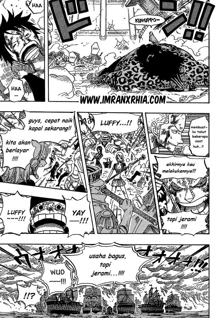 One Piece Chapter 428 Gambar 3