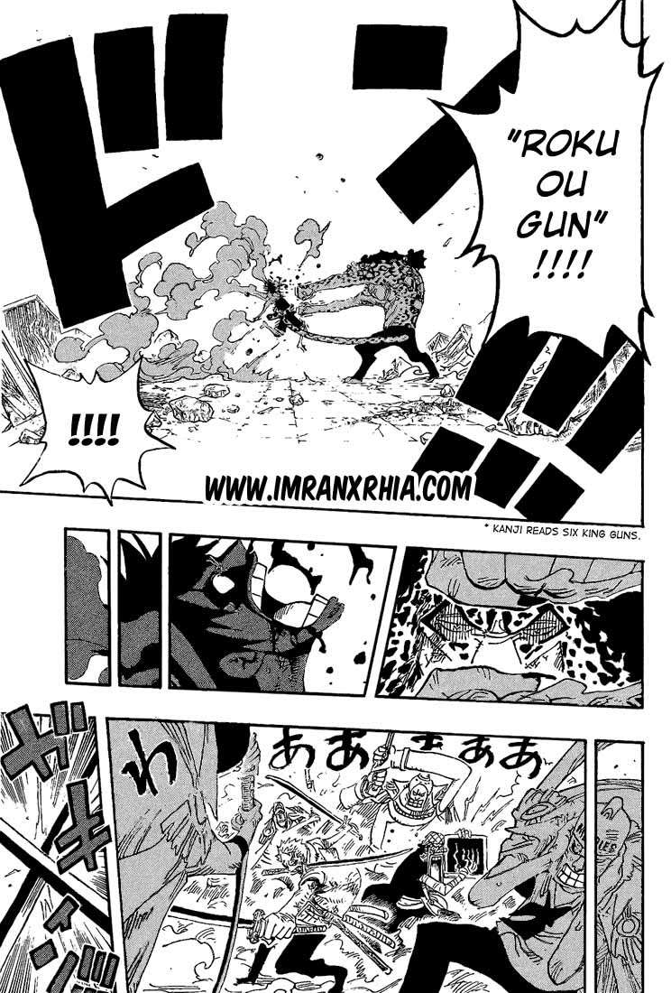 One Piece Chapter 427 Gambar 11
