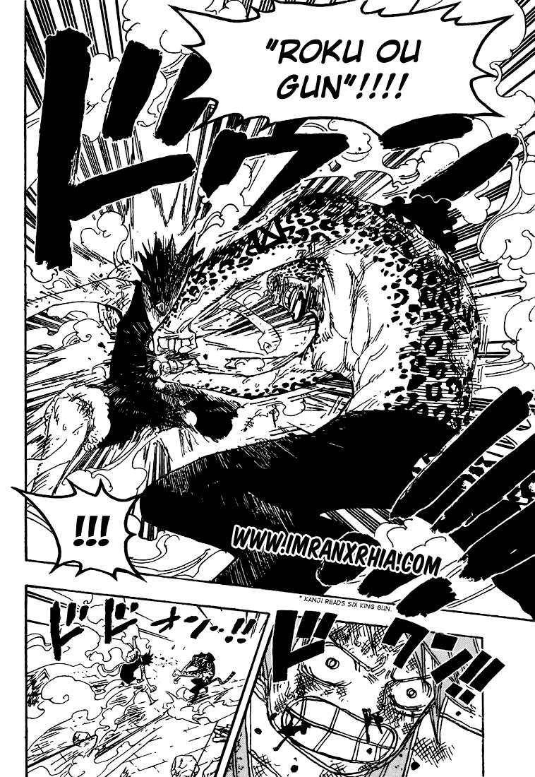 One Piece Chapter 425 Gambar 14