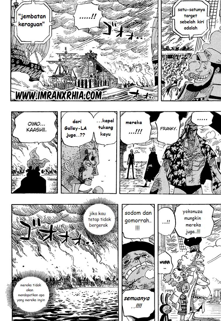 One Piece Chapter 425 Gambar 7