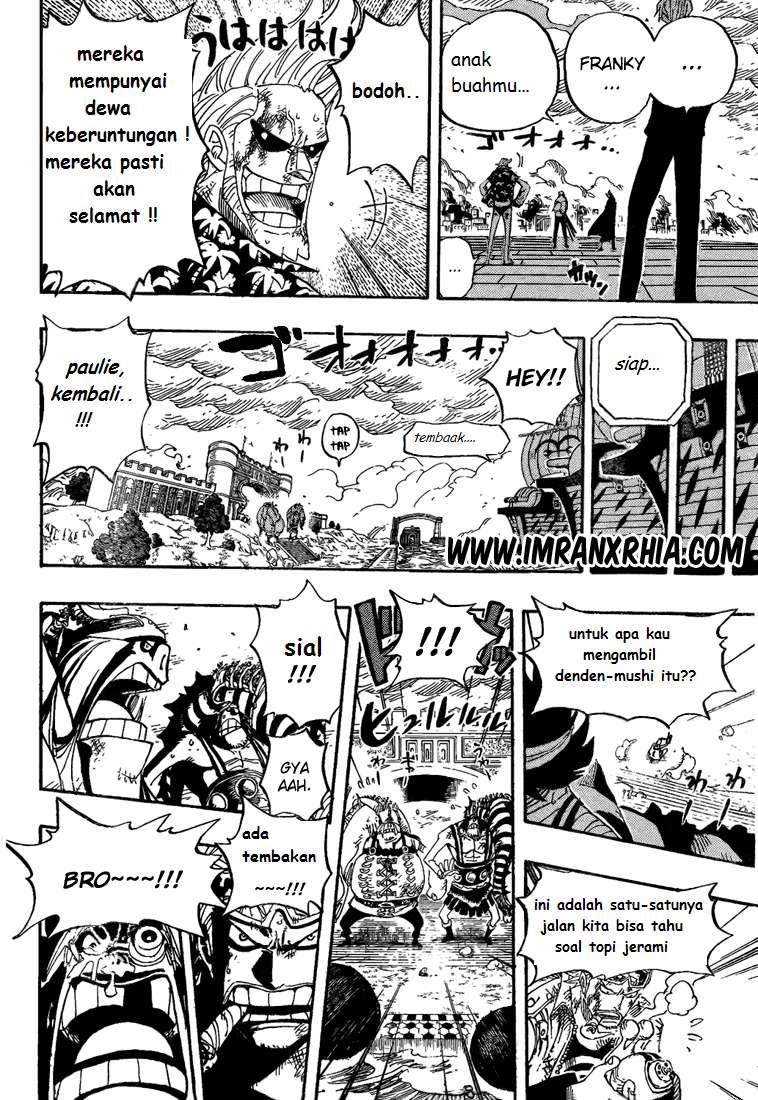 One Piece Chapter 424 Gambar 15