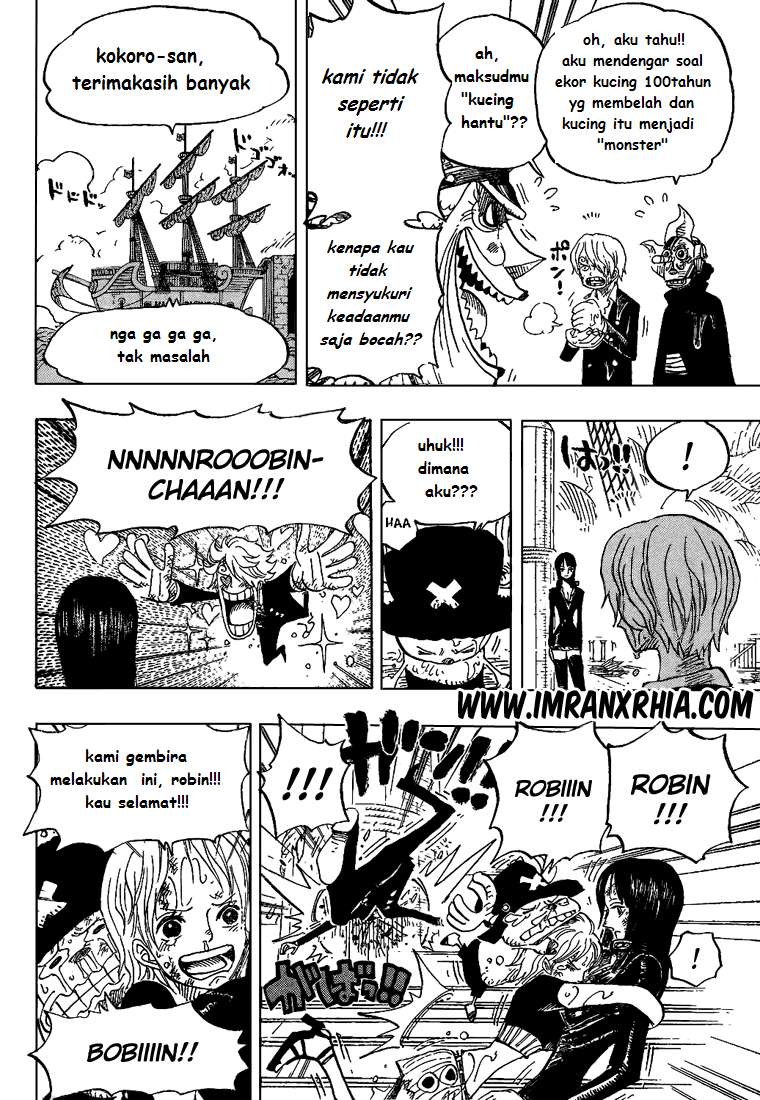 One Piece Chapter 424 Gambar 11