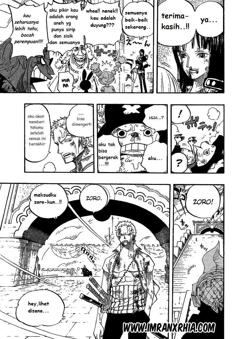 One Piece Chapter 424 Gambar 12