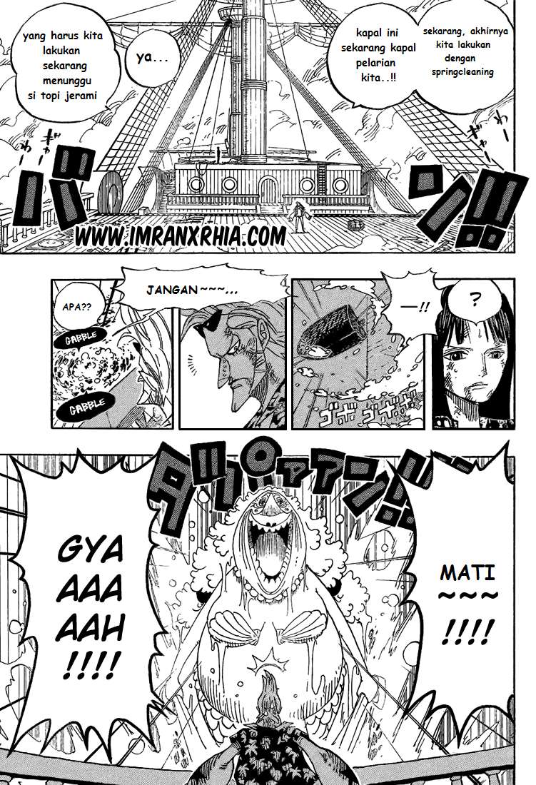 One Piece Chapter 424 Gambar 3
