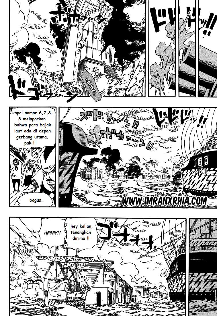 One Piece Chapter 424 Gambar 7