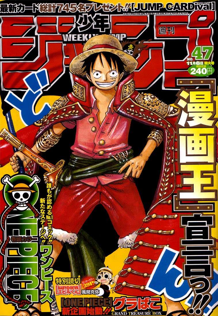 Komik One Piece Chapter 431 gambar nomor 1
