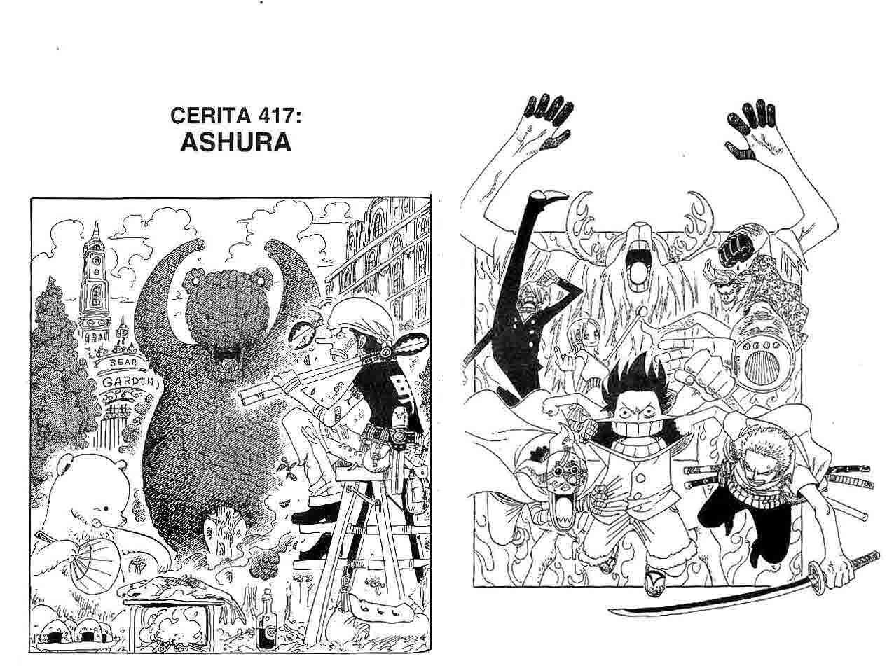 Komik One Piece Chapter 417 gambar nomor 1