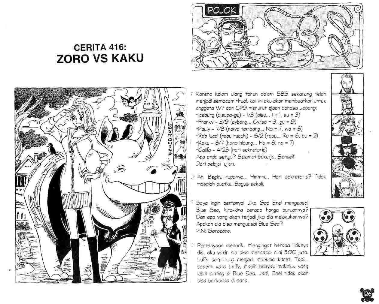 Komik One Piece Chapter 416 gambar nomor 1