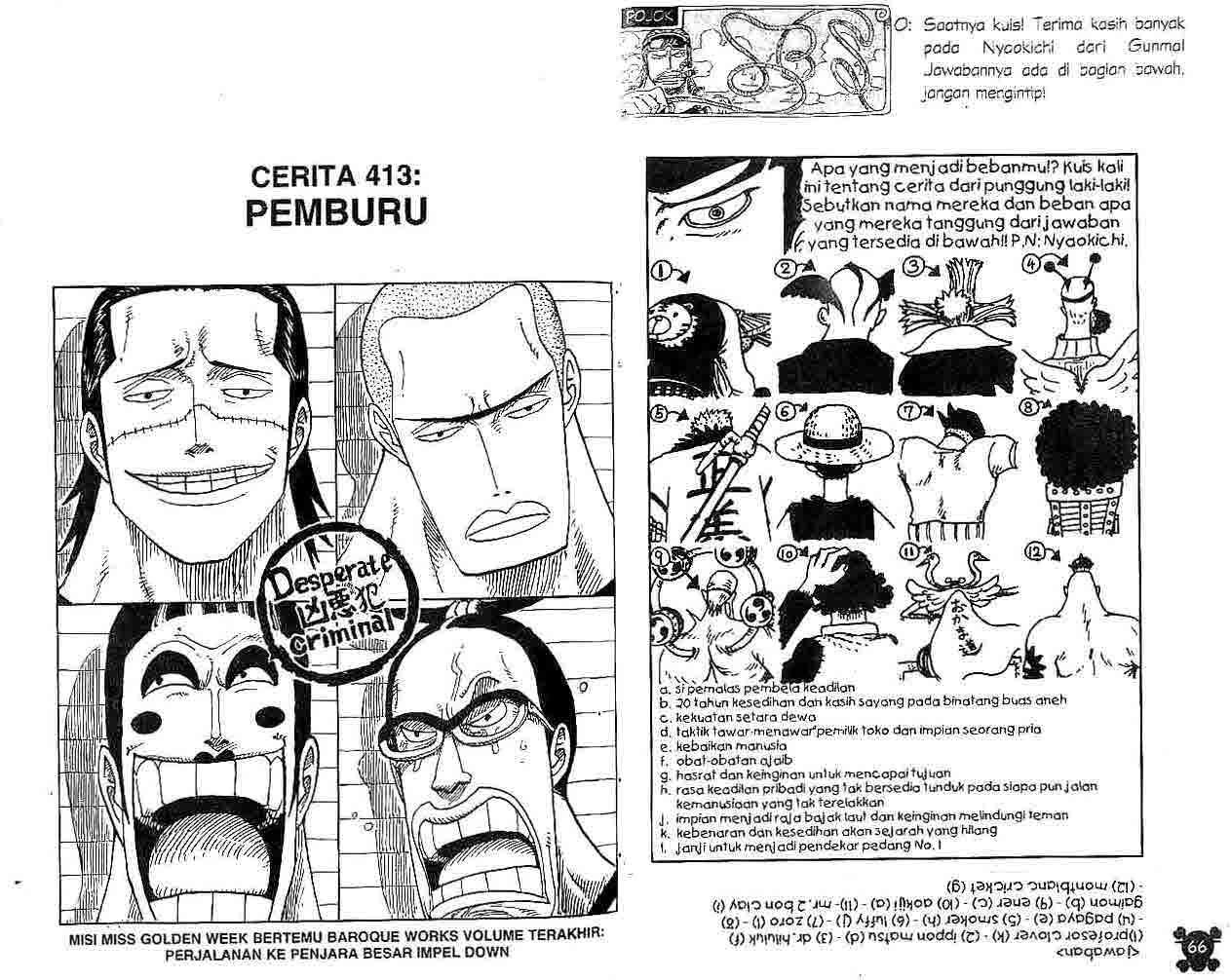 Komik One Piece Chapter 413 gambar nomor 1