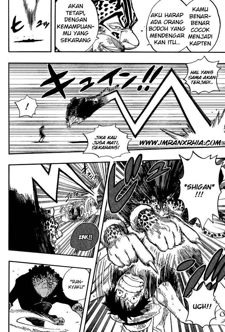 One Piece Chapter 421 Gambar 9