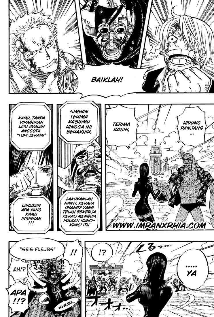 One Piece Chapter 420 Gambar 4