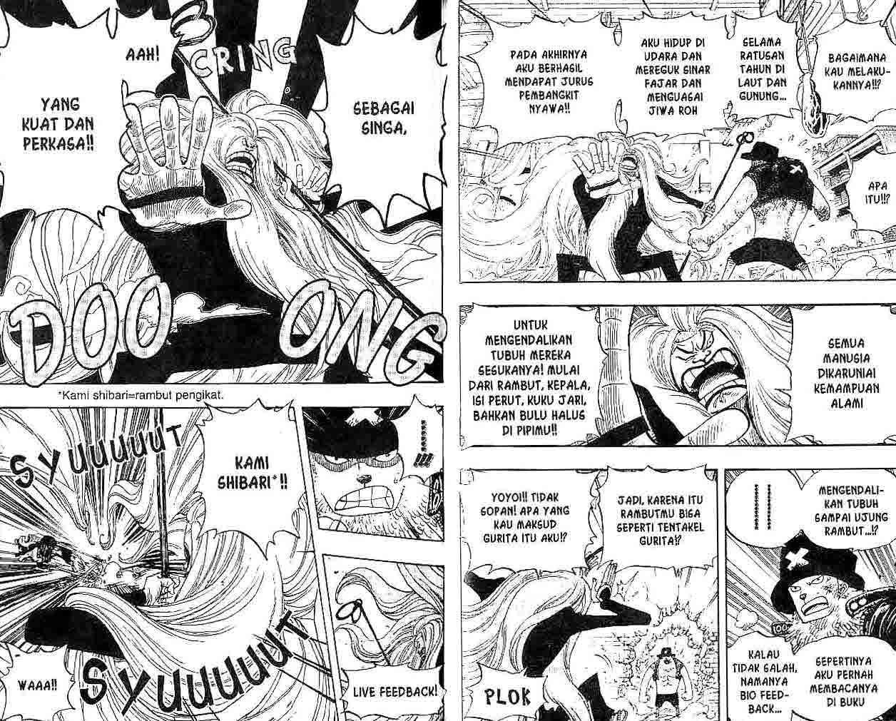 One Piece Chapter 406 Gambar 7
