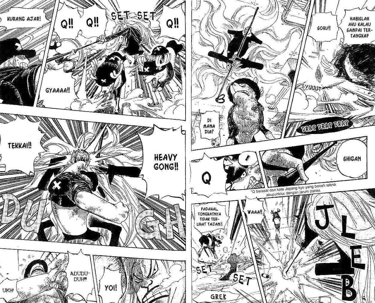 One Piece Chapter 406 Gambar 8
