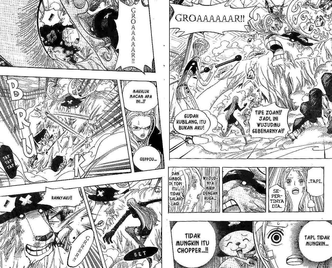 Manga One Piece Chapter 411 gambar nomor 2
