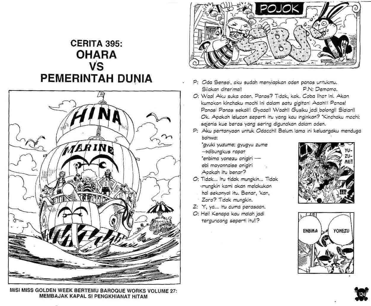 Komik One Piece Chapter 395 gambar nomor 1