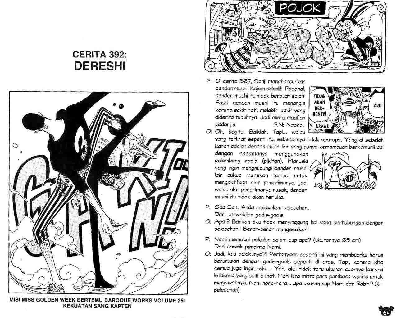 Komik One Piece Chapter 392 gambar nomor 1