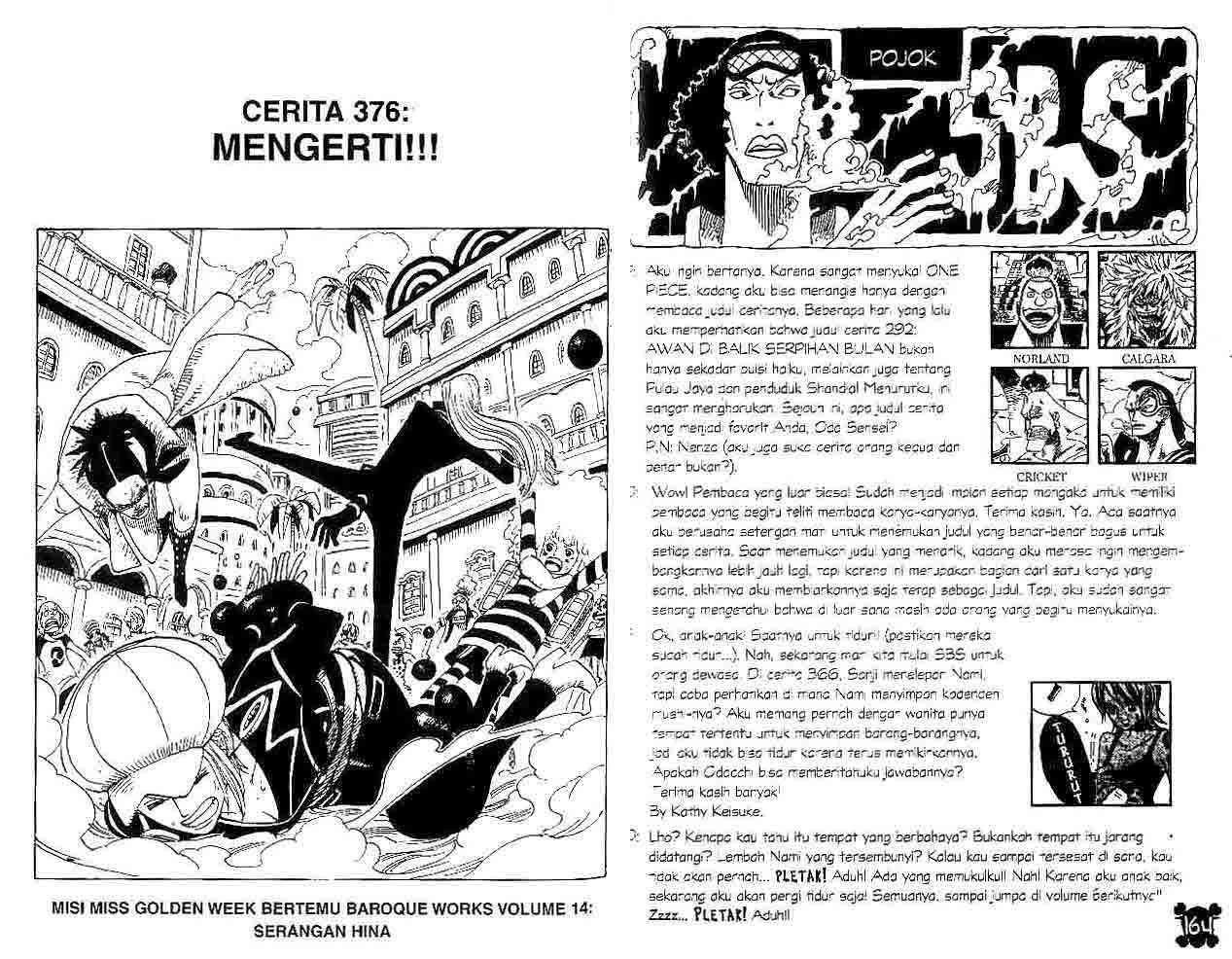 Komik One Piece Chapter 376 gambar nomor 1