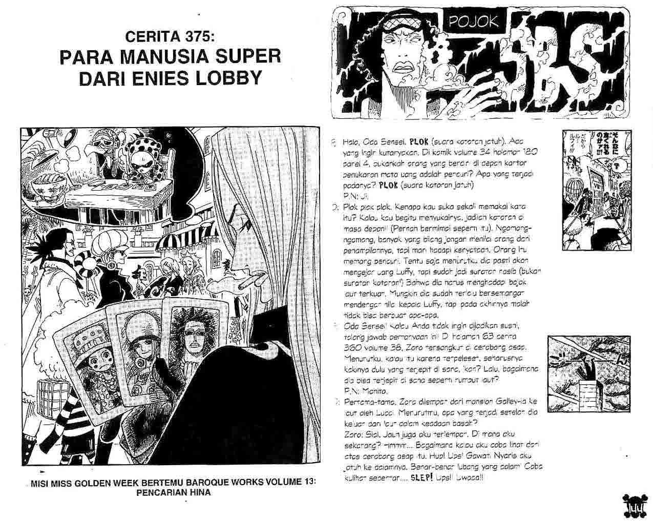 Komik One Piece Chapter 375 gambar nomor 1