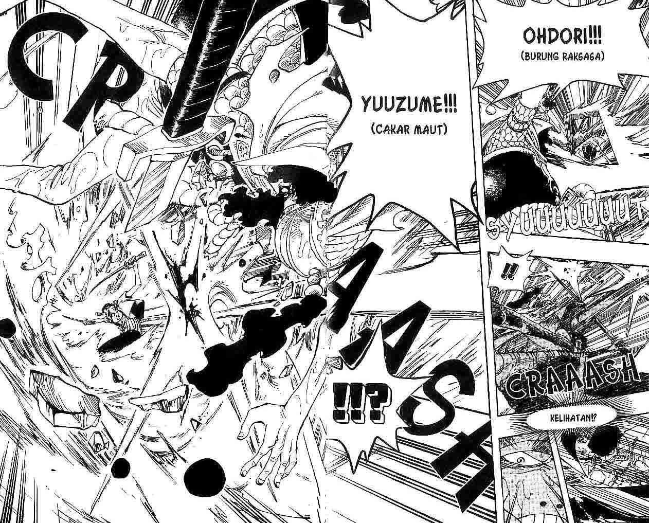 One Piece Chapter 371 Gambar 9