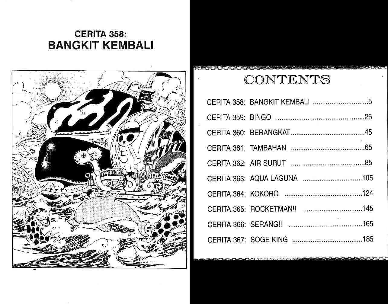 Manga One Piece Chapter 358 gambar nomor 2