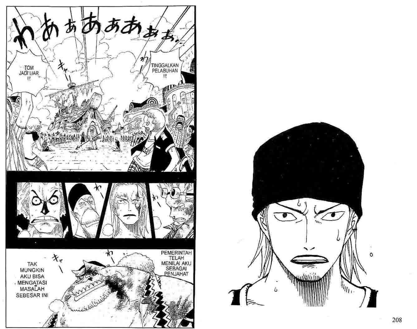 Manga One Piece Chapter 357 gambar nomor 2