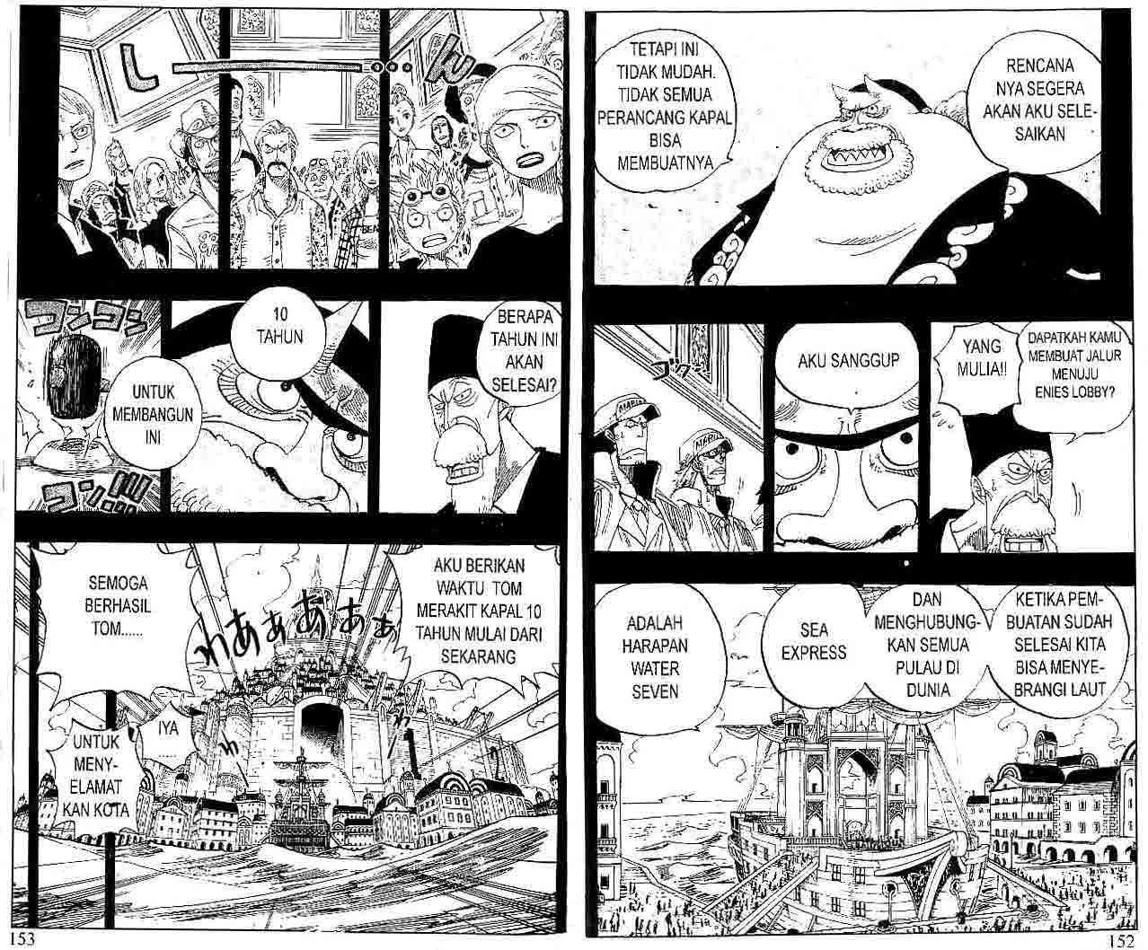 One Piece Chapter 354 Gambar 4