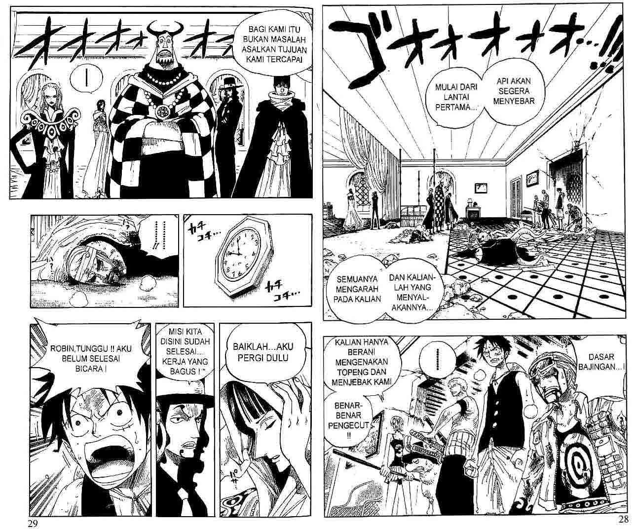 Manga One Piece Chapter 348 gambar nomor 2