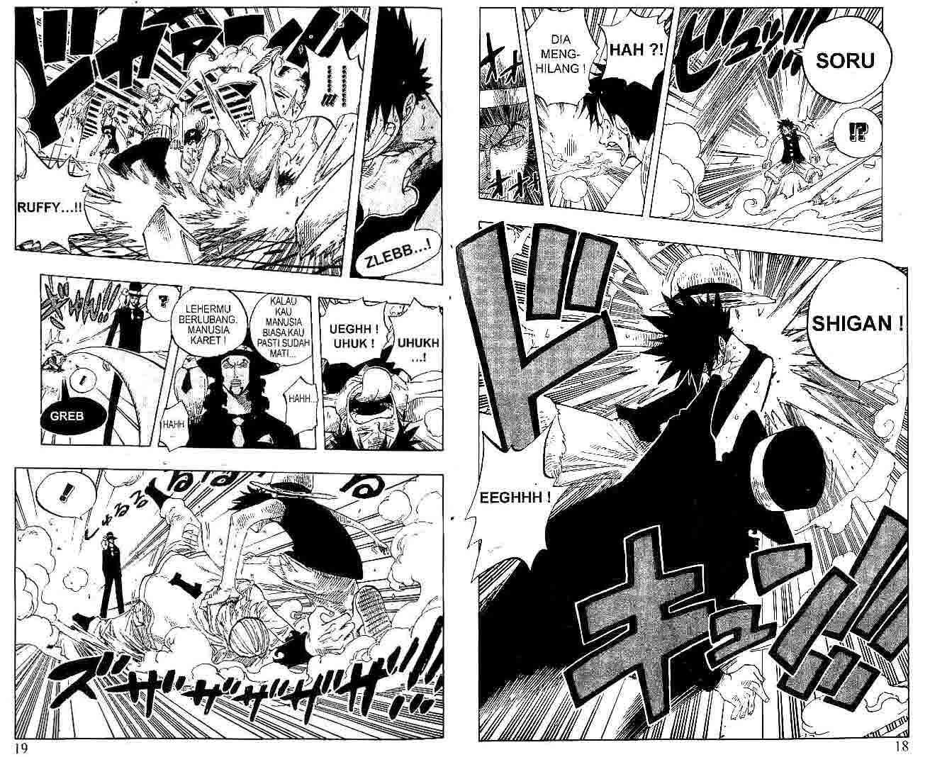 One Piece Chapter 347 Gambar 9